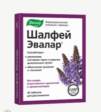 ������ ������ ������ N20 ���� �/������