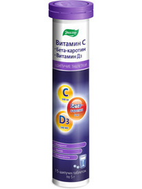 ������ ������ ������� C+����-�������+������� � N15 ���� ��� ������ 5,0�