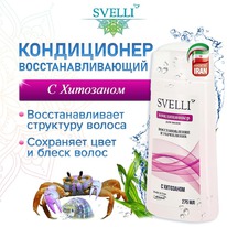 AVANDFAR Svelli       ()