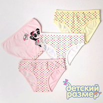 ����� �/���/Baykar