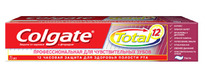 Colgate    12 ./. 75