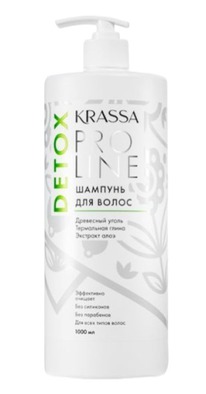 BIOKON Krassa Pro Line ������� ��� ����� ������ 100% Vegan