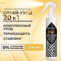 BIOKON Krassa Professional -   / 201