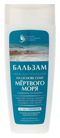 FITOCOSMETIC   /  . ̸    