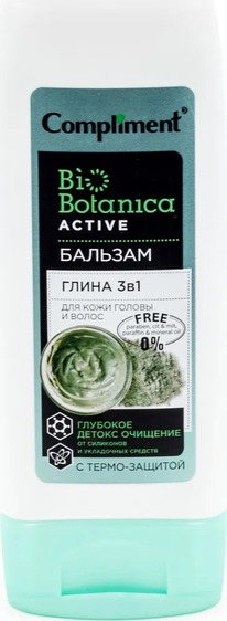 COMPLIMENT Biobotanica active   /    3 1