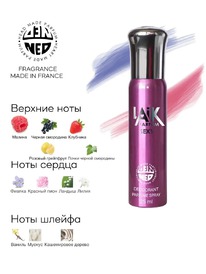 NEO PARFUM Laik -  Sexy/ 