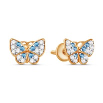 -      -  925  6-086-2202