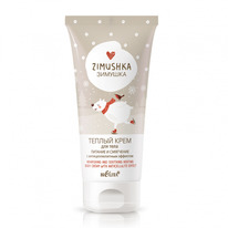 ������� ���� ��� ���� ������ ������� � ��������� � �������. �������� 150��