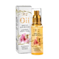   Planet Spa Altai Planet Spa Altai    3  1