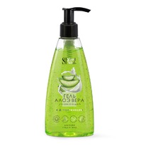   Planet SPA Altai   /      -