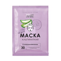  Planet SPA Altai  / .. . -   