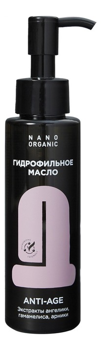 NANO ORGANIC ����� ��� ���� ������������ ��� ������ ���� Anti-Age