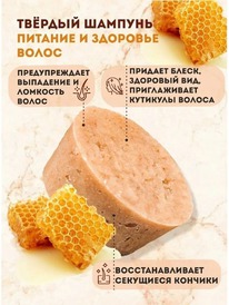 GREEN ERA ������� ������ ������������� �/������, ������, ������� ����� �������