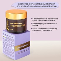 JURASSIC SPA ������ ��������-�������������� �/������,��������.���� ��� ��������