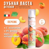 AZETABIO    . , . 3-7 , 