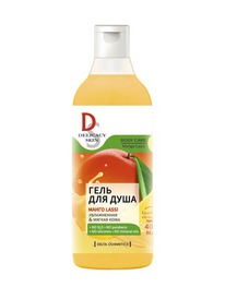 DELTA COSMETIC Delicacy Skin  /   Lassi  