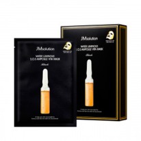 JMsolution Water Luminous S.O.S. Ampoule Vita Mask   