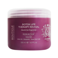 ������ ����� ����������������� ��� ��������� ������������ ����� / Rebuilder Mask