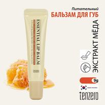 ������� ��� ��� � ����� ����������� TENZERO Essential Lip Balm Honey Vita C