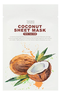      TENZERO Coconut Sheet Mask