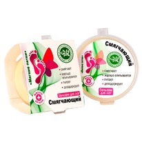 ������� ��� ��� 