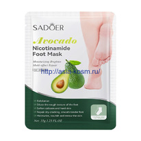   Sadoer      (08801)