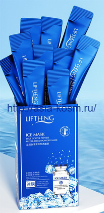    Liftheng     - 1 . (92359)