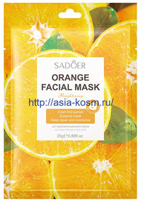   Sadoer    (93868)