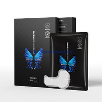   Seomou       (20544)