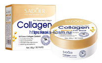   Sadoer   -    (92700)