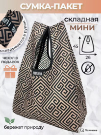 ����� ������������� �����, ������ S (���������) ��������