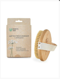 Beauty 365 ٸ      , 