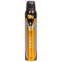    Luxelite Run Wild 200 