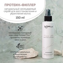 CHOCOLATTE ����� ����������� �/�������������� � ���������� ����� �������-������