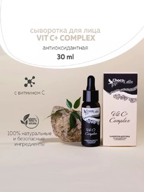 CHOCOLATTE  / , ,  .Vit C+Complex