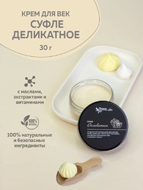 CHOCOLATTE ���� ��� ��� ������ �����, ����� ������, ������ ����� ����������