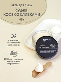 CHOCOLATTE ���� �/����������, ����� � ������. ���� ���� ����� ���� �� ��������