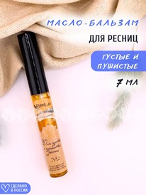 CHOCOLATTE �����-������� �2 ��� ������ � �������� ������