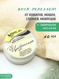 CHOCOLATTE ����-��������� ����������