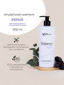 CHOCOLATTE ������� ��� ������ ����� � ���������� ���� ������ ��������� Perfect