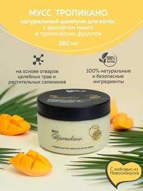 CHOCOLATTE ����-���� ��� ����� ����� ���� ���������