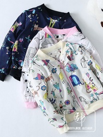 ,  100cm 110cm 120cm 130cm 140cm