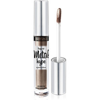 LUXVISAGE  /  Metal hype  14 .. ( )