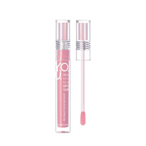 Relouis Y.O.U.  / Really Goddess Glow   02 Romantic Glow (9063)