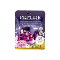 Ekel Peptide Ultra Hydrating Essence Mask     