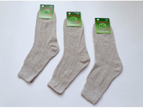 ����� ��� + ����������� ������� ������� ������� ������������ ������ �30