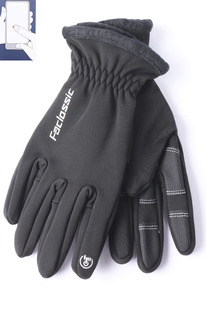   Foclassic wind stopper