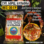 ���, ����, �������