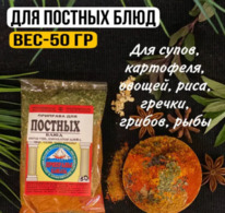 ��� ������� ����