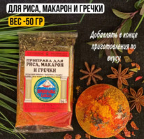 ��� �������  � ������